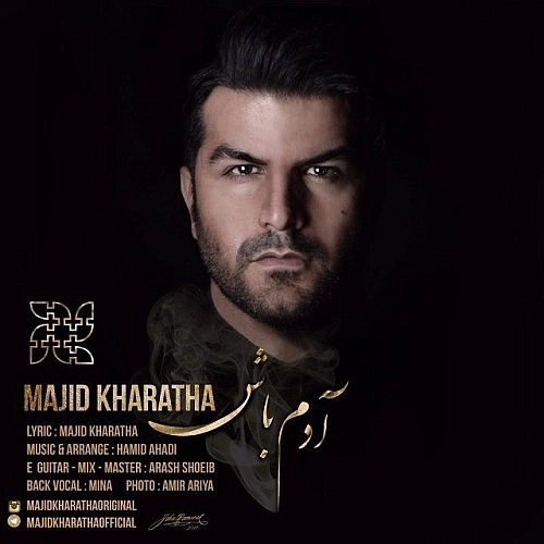 Cover artwork for Adam Bash by Majid Kharatha